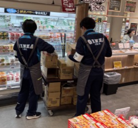 サミット晴海1.jpeg (1)